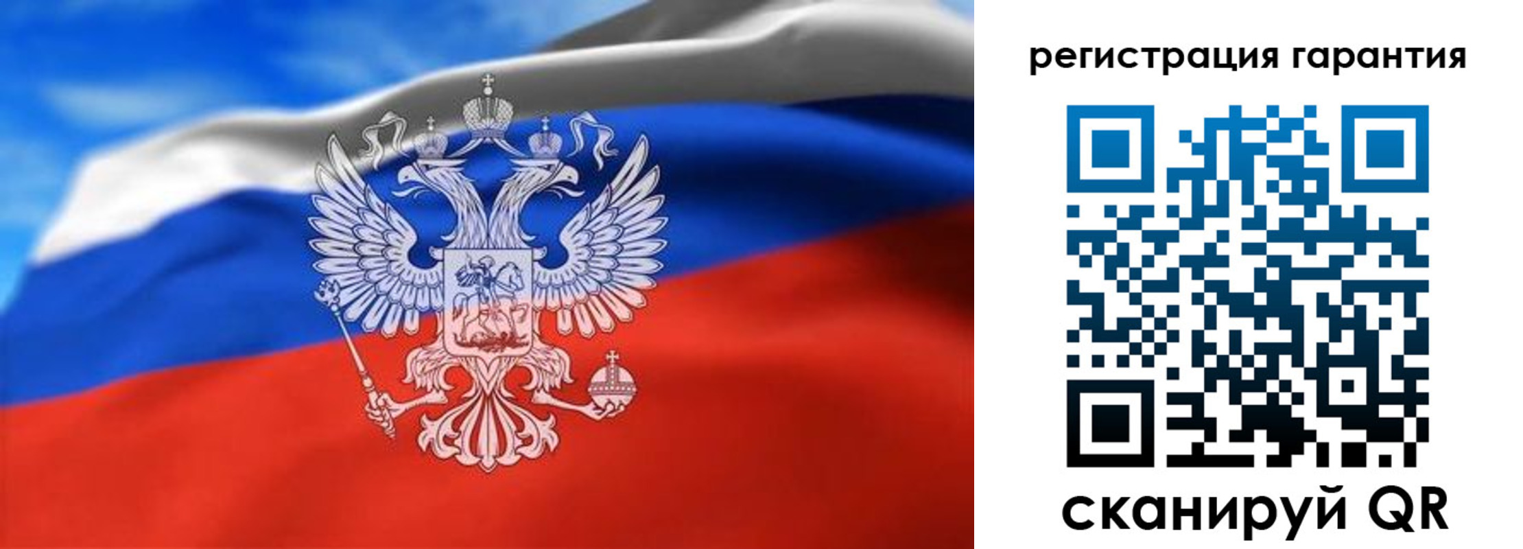 регистрация для школы в Владикавказе